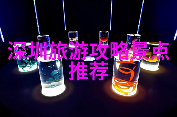 骑行app探索如何在知乎上发现最佳自行车旅行建议