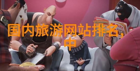夏日逃离海滩别墅的宁静篇章