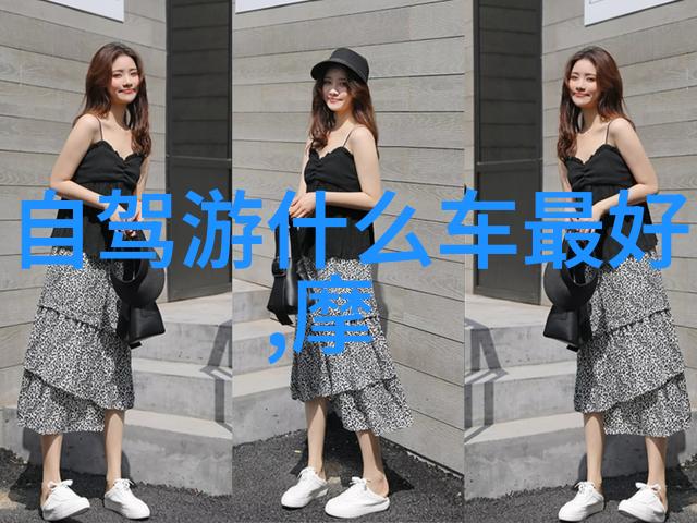 探索梅山龙宫背后的文化意义