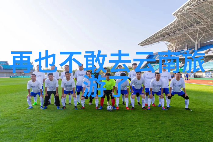 海南岛游探索琼旅奇迹从三亚湾到万宁古城的穿梭之旅