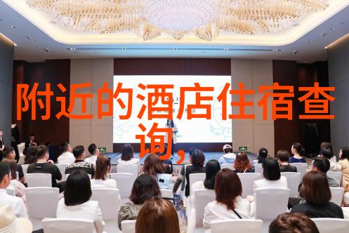 世界著名旅游景点巴黎埃菲尔铁塔罗马古罗马竞技场新加坡花灯夜市