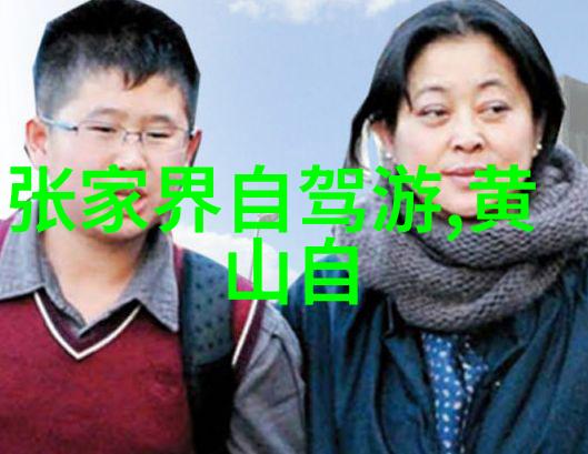 走进时间胶囊品尝岁月回忆讲述一个关于广州市区旧日餐厅的小说