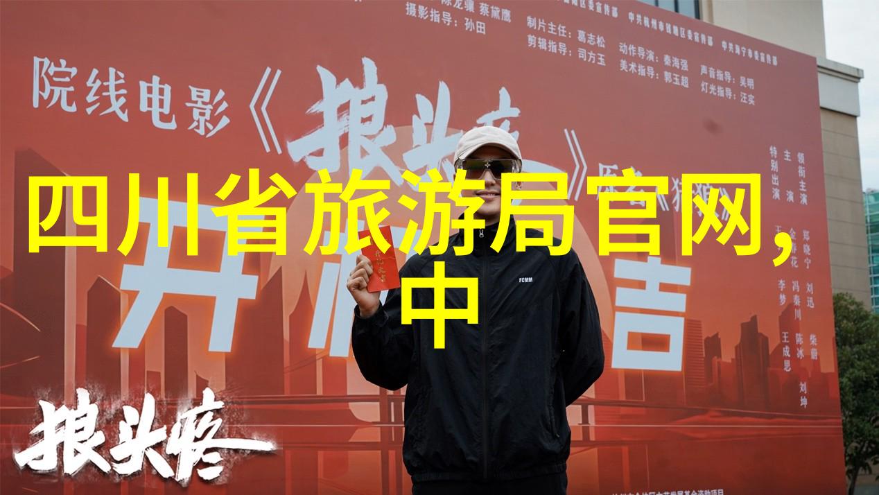 初中生探索之旅青春足迹在美丽大地上的绘画
