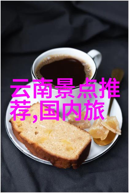 疾控风云青岛最新疫情动态解读