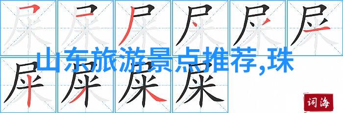 现在旅游适合去哪里我这儿说走就走的十个热门目的地