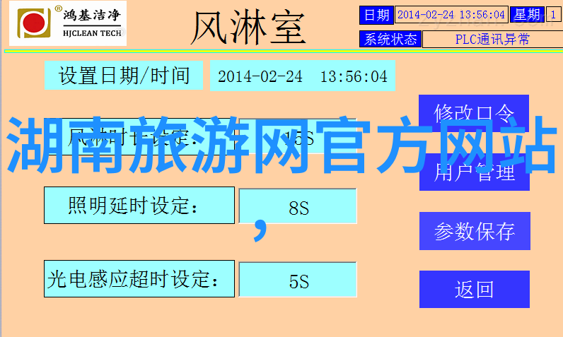 昆明丽江大理游玩顺序来吧探秘云南美景的最佳路线
