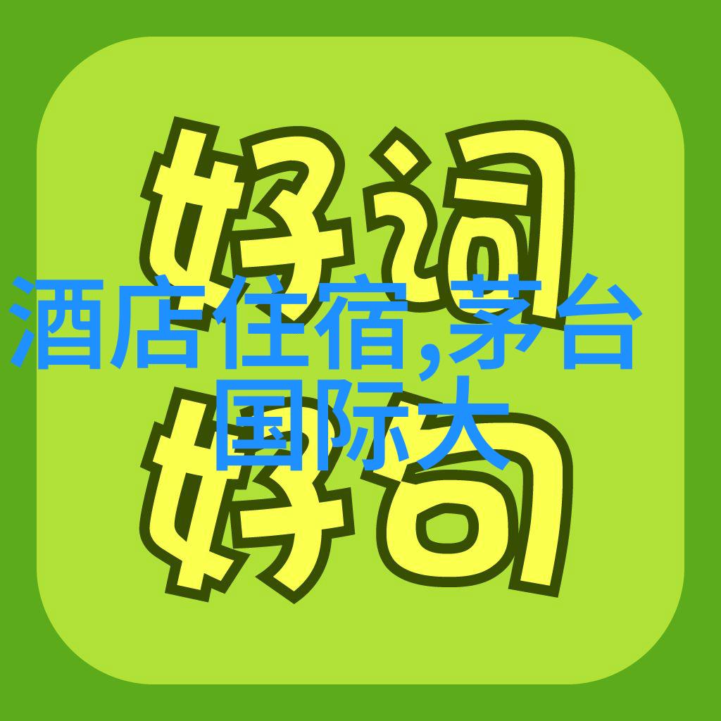 百味飨市探秘美食街上的100道诱惑