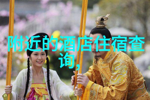 西湖畔的悠然探索杭州自驾游的魅力