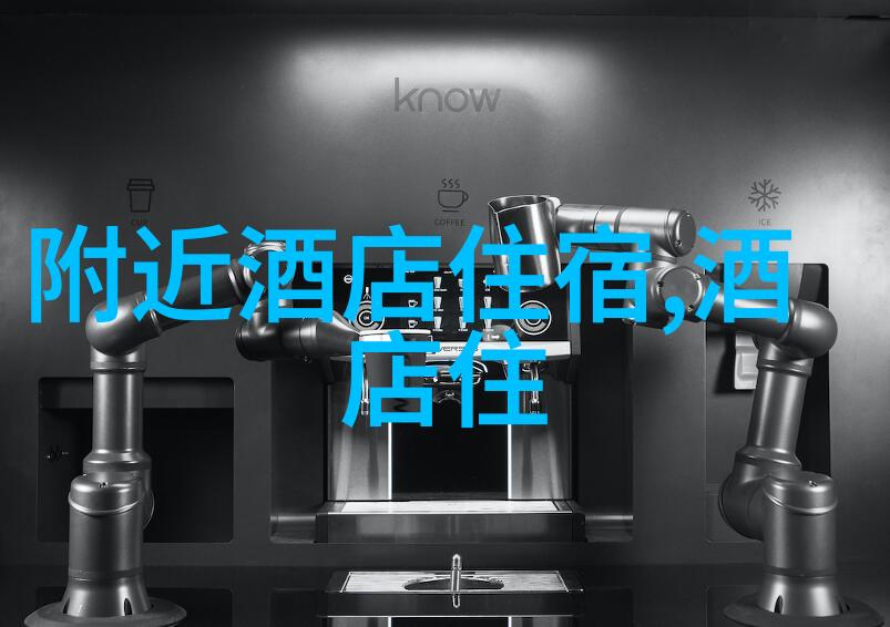 天津周边自驾游探索黄河故乡的美丽秘境