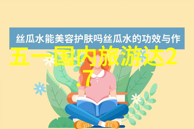 男孩淦哭男孩视频事件