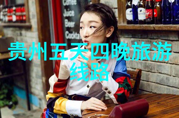 团队协作30人共同创造美好记忆