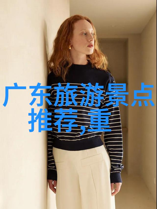 旅游必去的地方-探秘世界十大旅游热点从巴黎到悉尼等你来发现