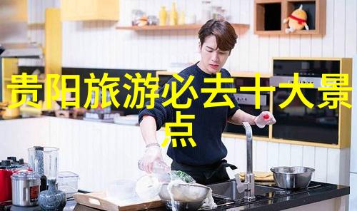 古韵现代探索中国最具旅行价值的城市
