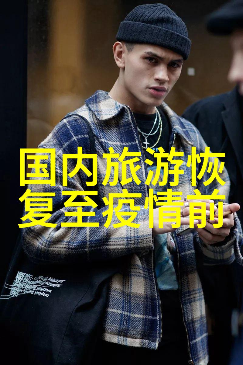 红颜军婚高干夫妻的秘密情感战场