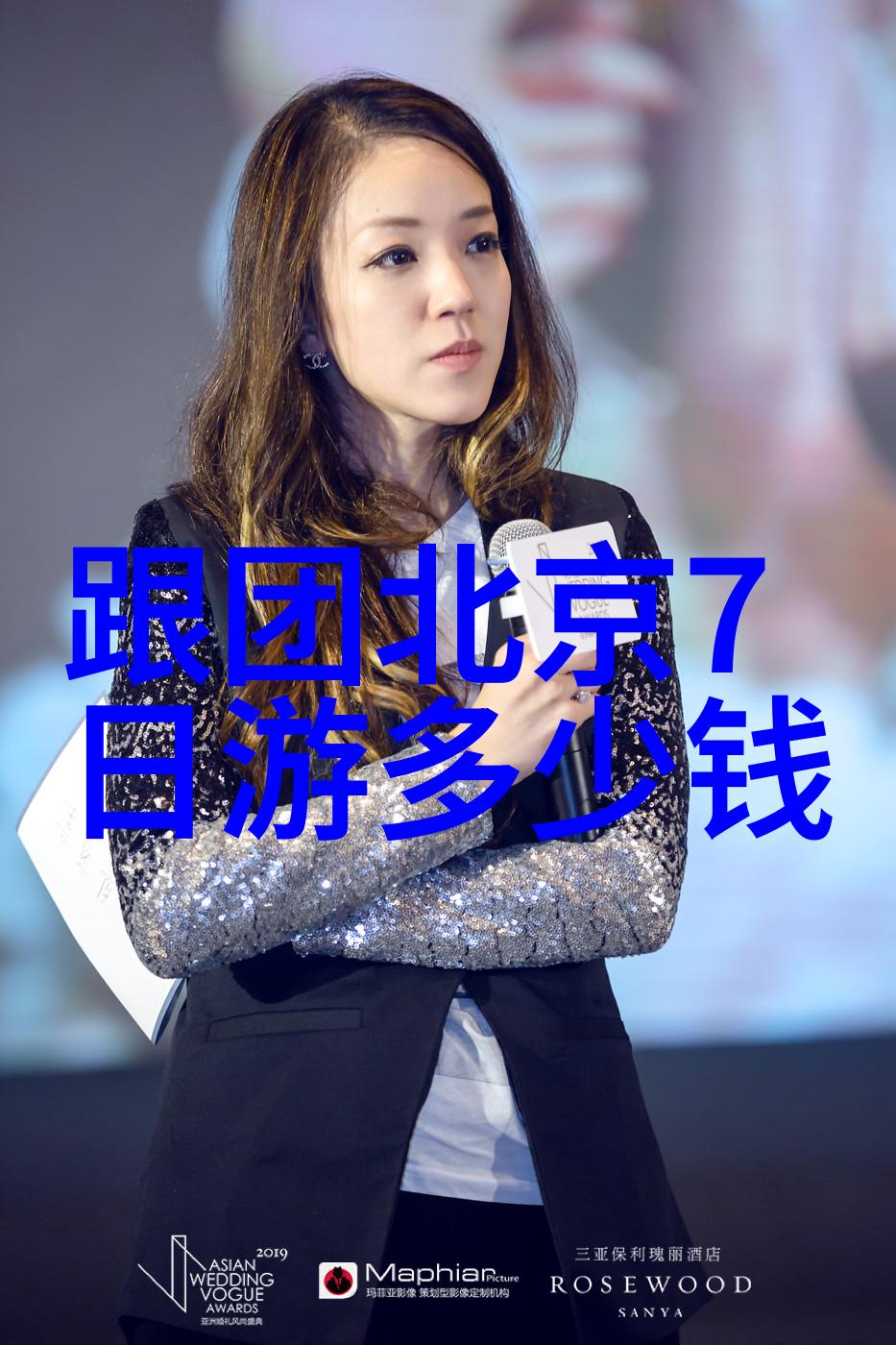 橘子洲头探秘在雅安市的美丽角落寻找这片神奇土地