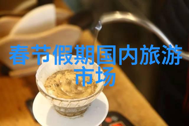 大峡谷奇观美国西部自然奇迹