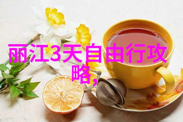 河谷里的生活三峡人家故事的编织