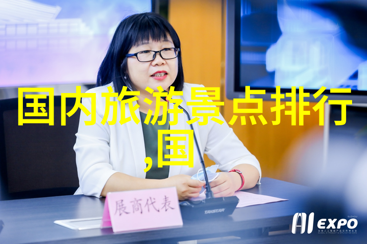 中班幼儿园户外100种游戏我来教你如何让孩子们在户外玩得开心又有趣