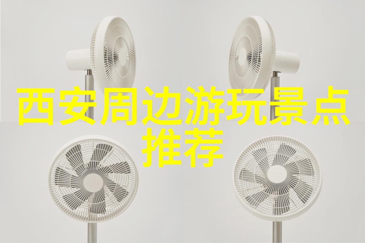 穿越亚洲精品一线二线三线无人区探秘隐匿的美丽
