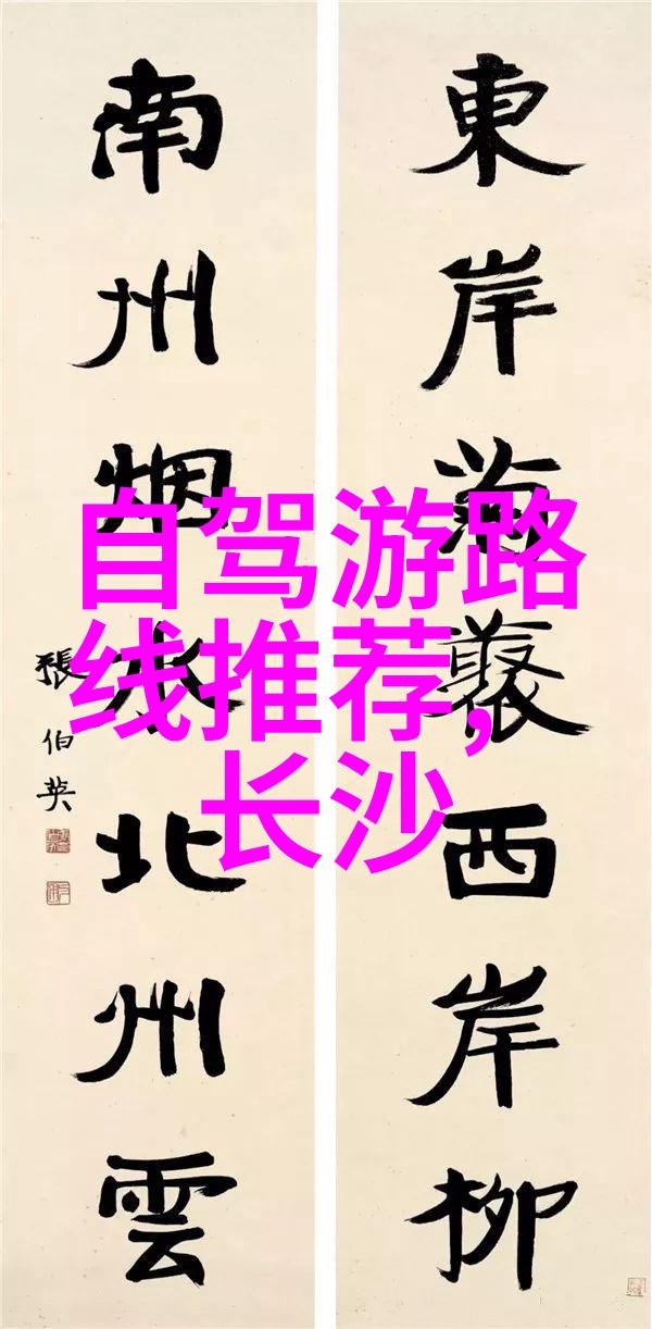 深度解析上海海鲜市场哪里的鱼怎么那么新鲜又便宜