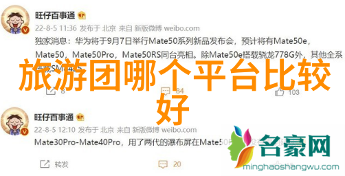 绍兴自驾游-探索金泷之滨绍兴自驾游指南