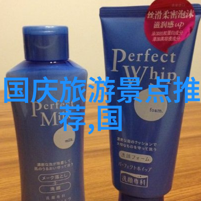 上海自驾游 - 探索龙之脊背上海自驾游的不凡旅程