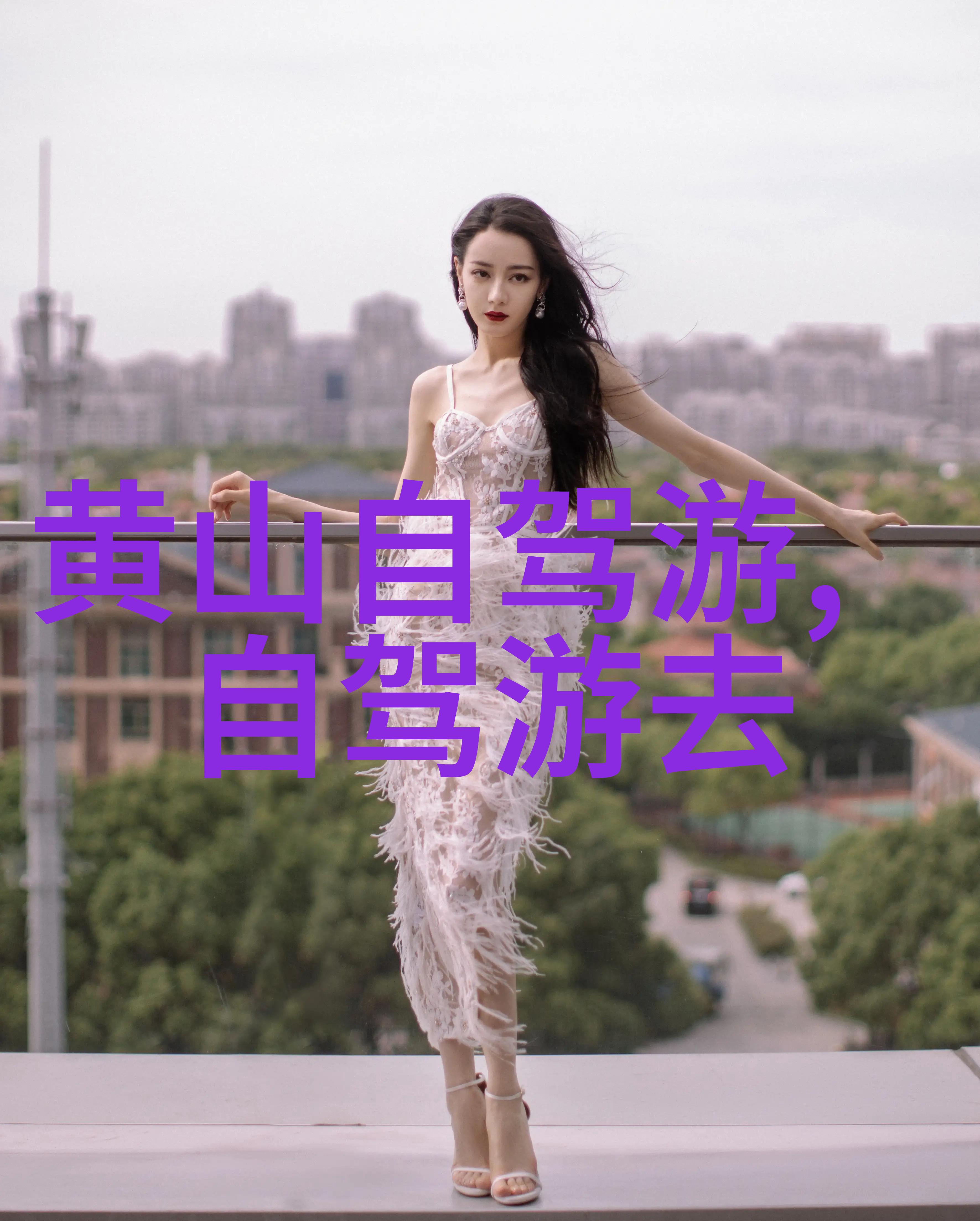 4月份去哪里旅游最好春游四月天我最想去的五个地方