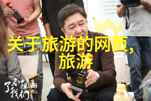 中国旅游公司排行榜前十名中开封御河游船票价又贵到多少钱