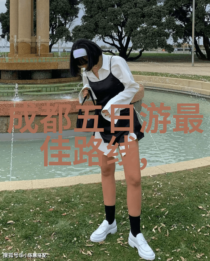杭州旅游攻略我的青春路线图