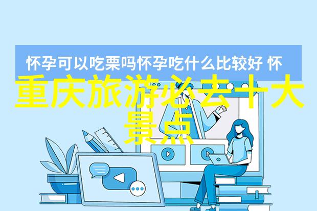 豫园探秘游记门票地址与开放时间攻略