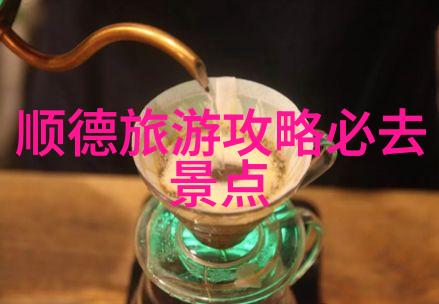 12301全国旅游监管服务平台是否能够有效解决旅行中突发事件