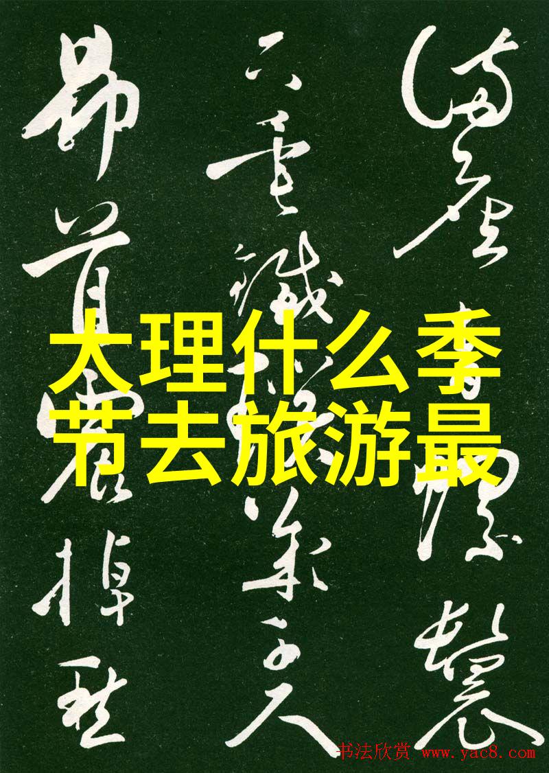 西游记动画(经典神话传说中的奇幻旅程)
