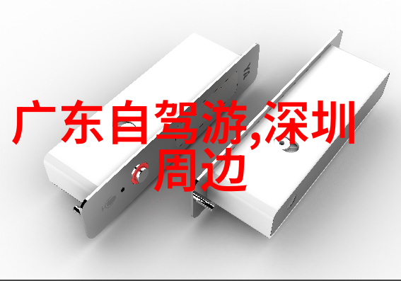 新手骑行者的必备物品清单让你安全悠然地享受自行车之旅