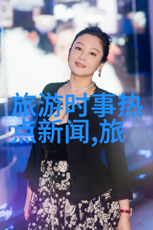 2023年可以去俄罗斯旅游吗我是不是得再等个不久啊