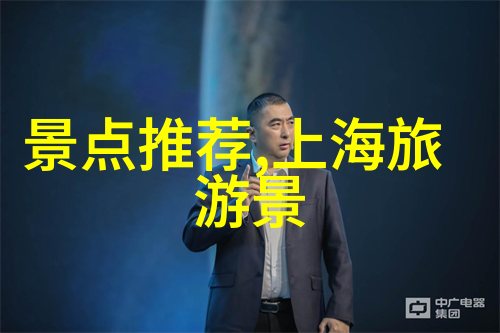 重庆热门美食之旅火锅麻婆豆腐和凤爪