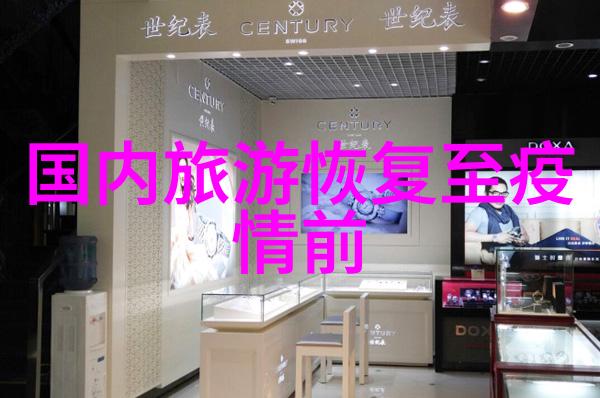 迈开腿让尝尝你的森林动画-踏步探秘森林中的奇幻冒险