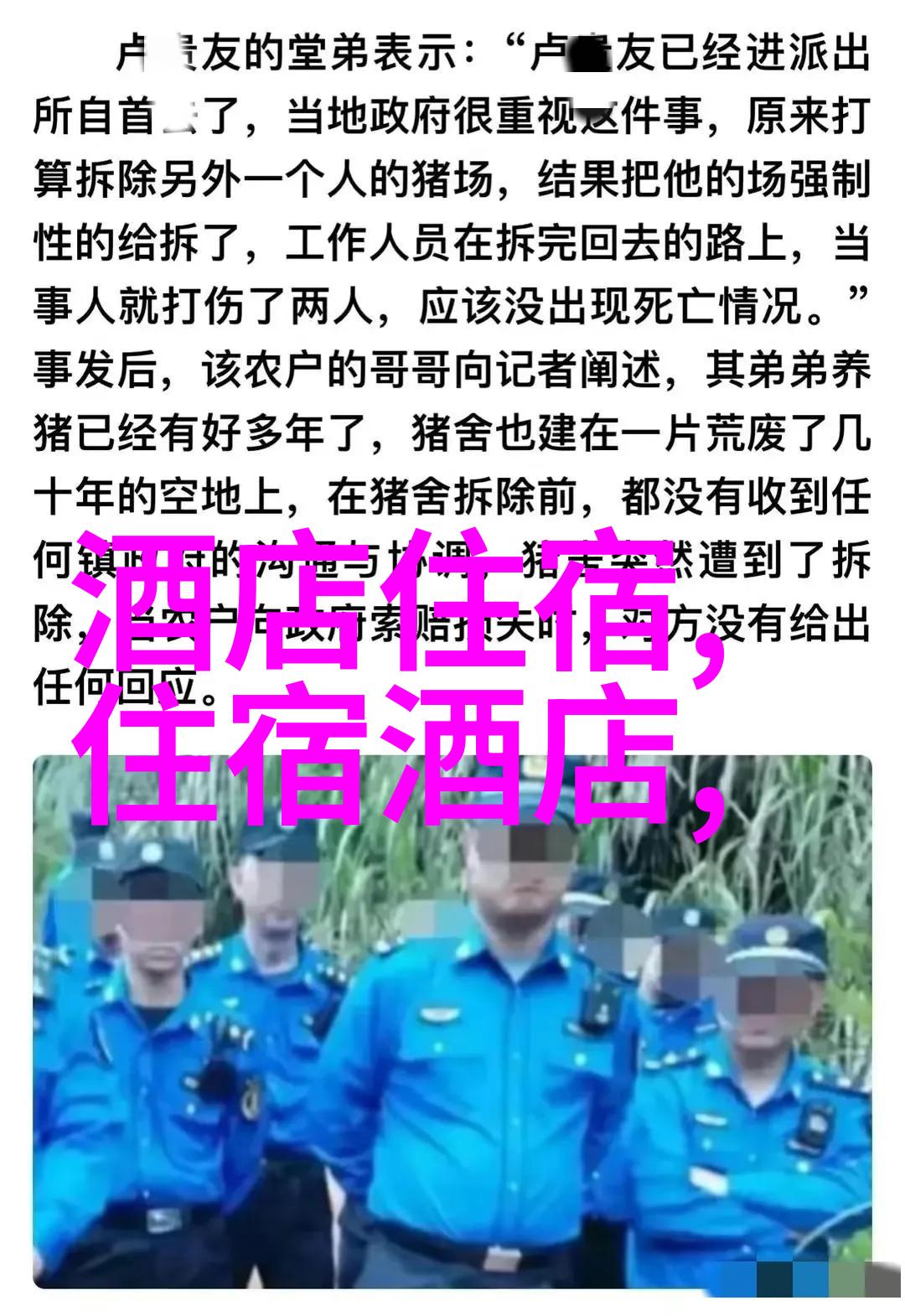 国内旅游国外旅游-探索文化之美国内游与海外足迹的对比