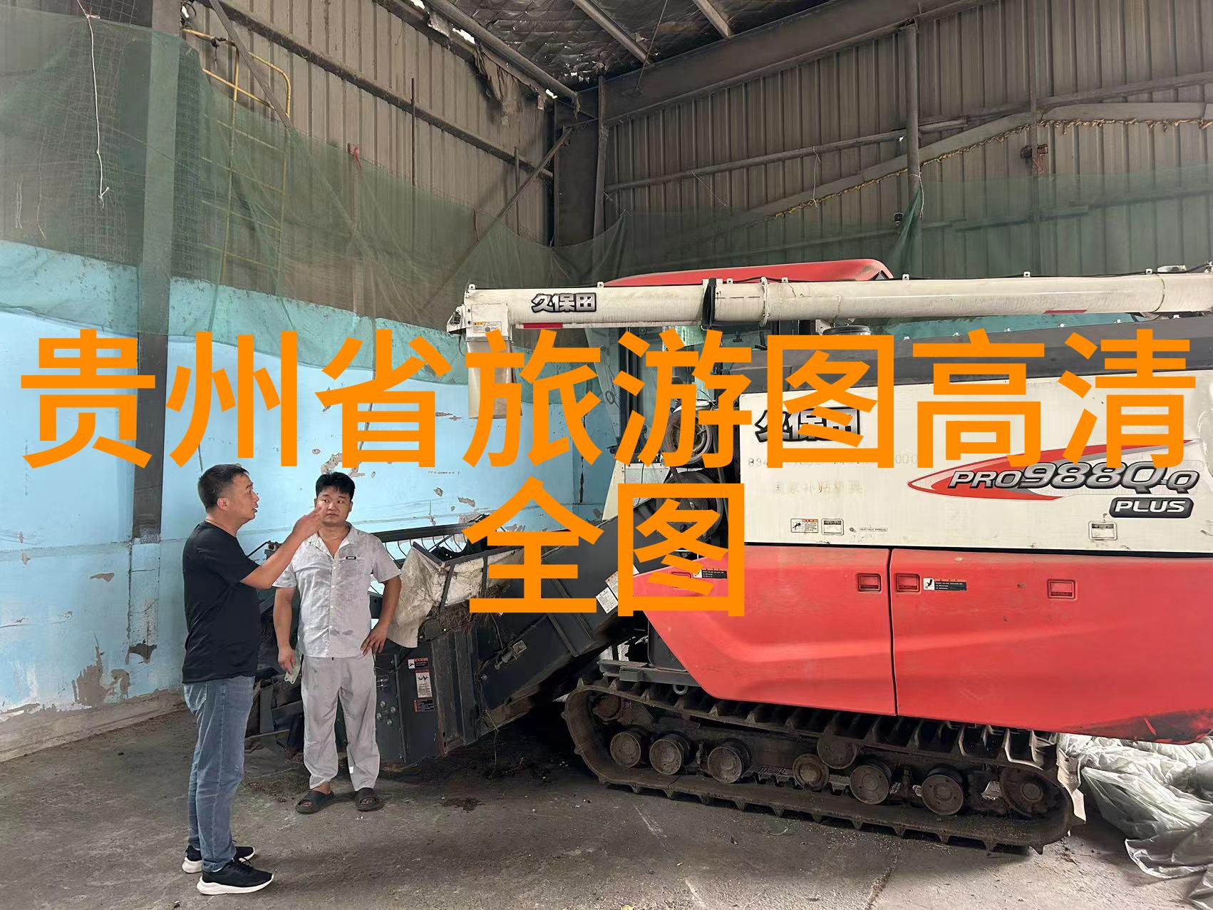 国内旅游网站排名旅途智选指南