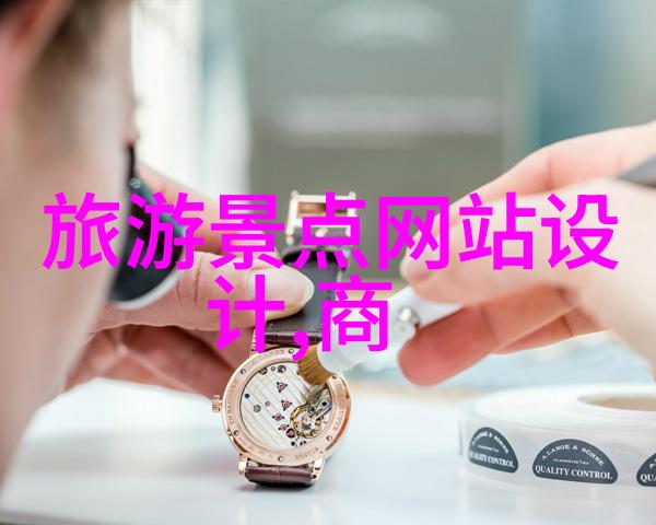 西班牙海岸线上的秘密角落马拉加探险