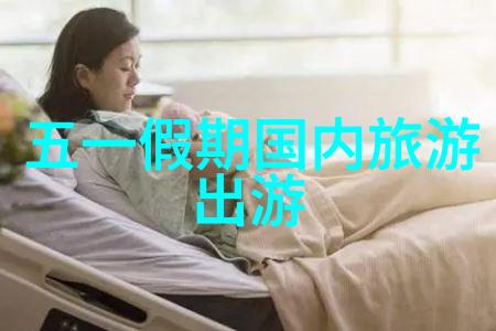 贵阳旅游攻略必玩景点研究探索风情古韵与现代魅力