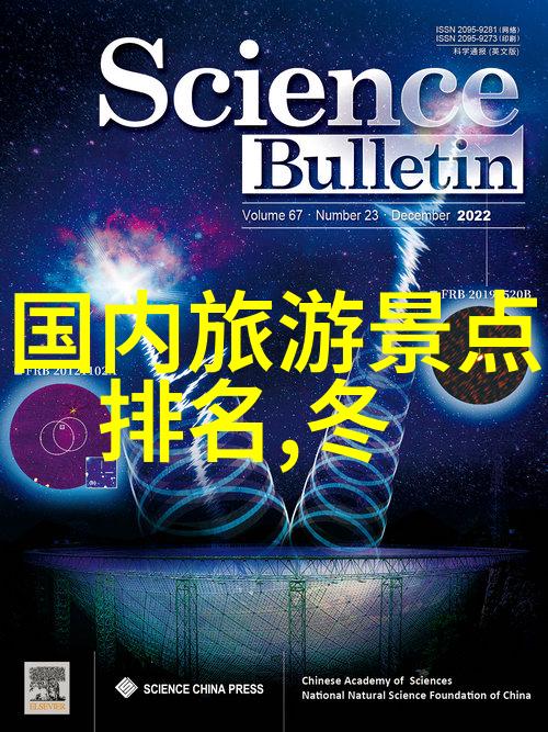 马的太长了疼我的小伙伴为什么总是这么不开心