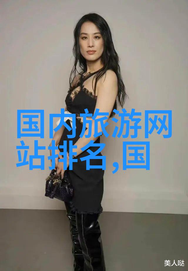 景德镇旅游景点必去紫薇都市田园之旅