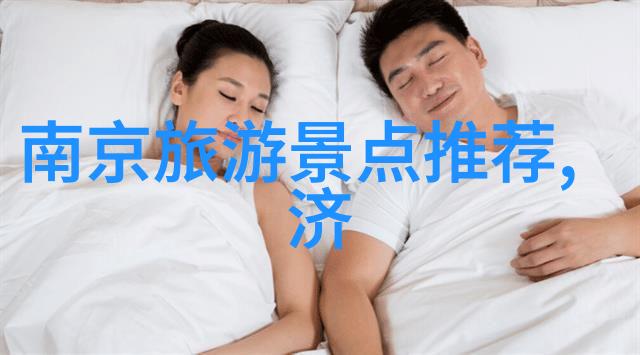 在第四年级的下册书本中第74页上那个关于游乐园的作文题目是怎样的呢