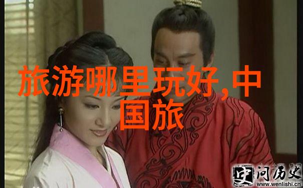 探索上海秘境自驾游的浪漫之旅
