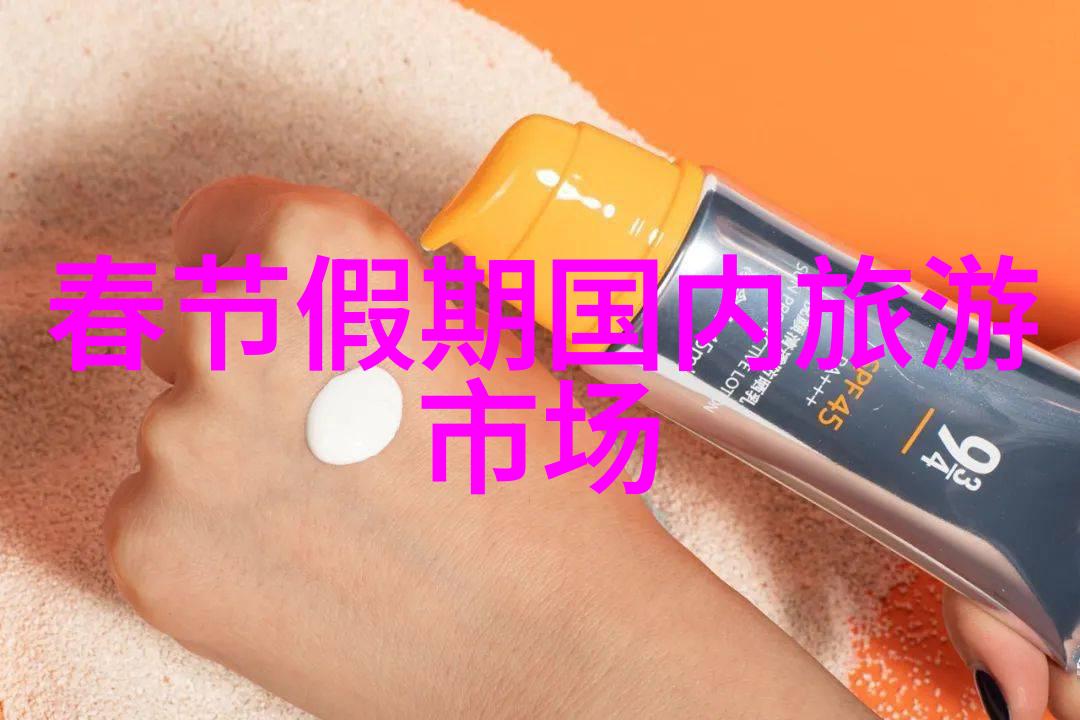 德兴旅游网(德兴一日游)