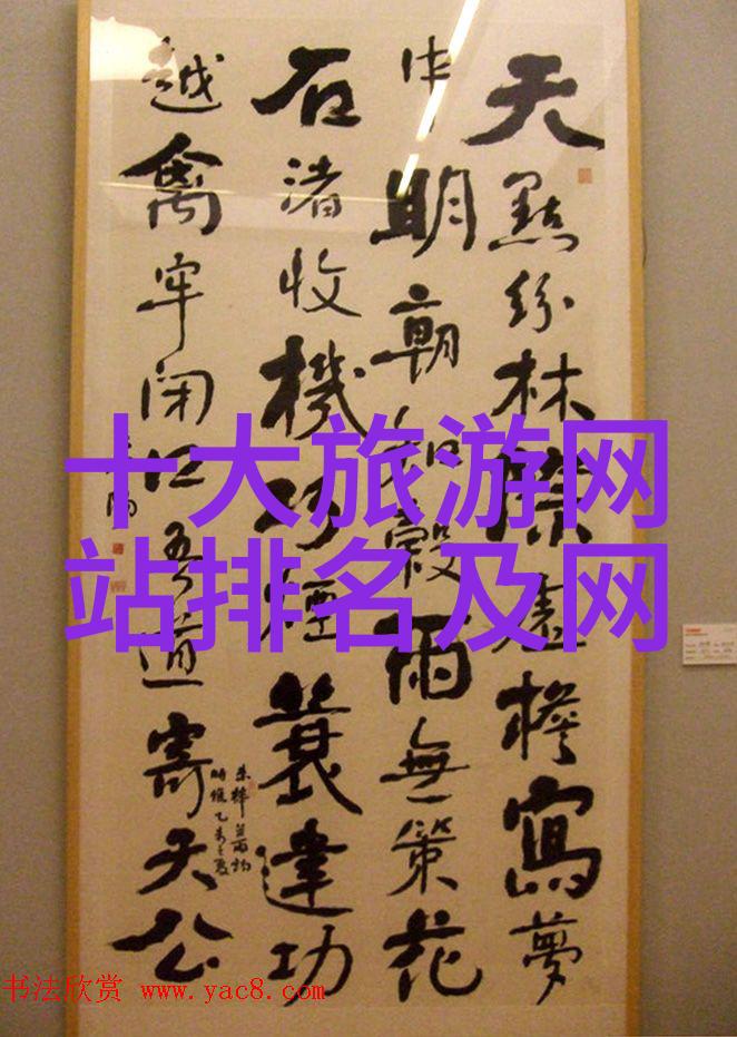 甘肃旅游景点亲子探秘走进甘南州的彩虹之谷