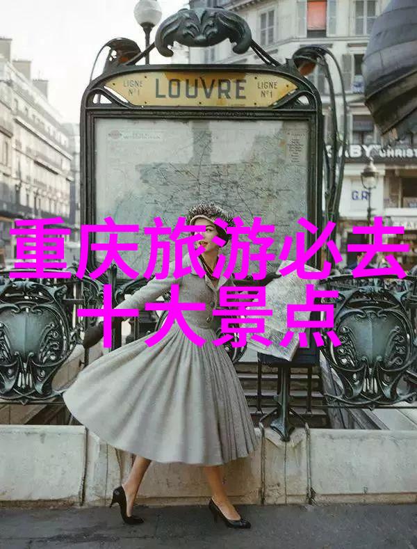 小班户外观察记录表100篇我去过的那些好玩又有趣的小学生活