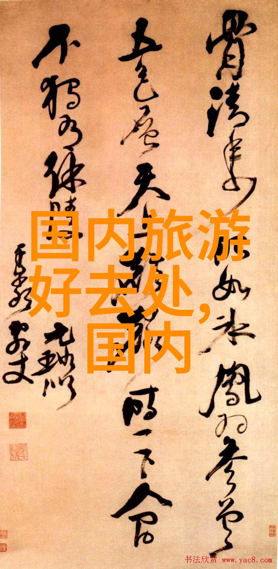 探秘上海民宿市场哪些社区提供最经济的住宿体验