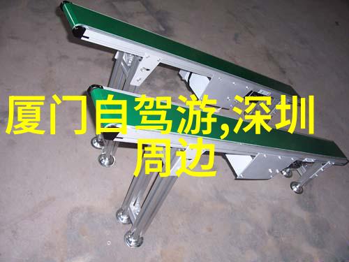碧波荡漾稻城亚丁的隐秘篇章