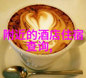 四年级游记作文400字8篇-探索未知小学四年级的旅行故事